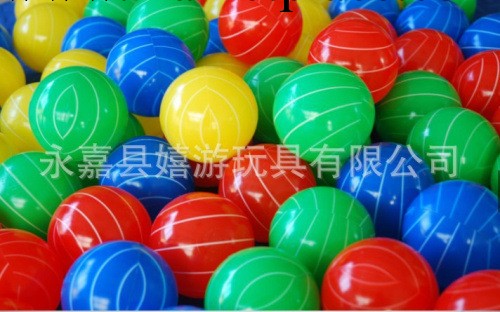 廠傢直供海洋球 波波球 海洋球批發 海洋球8cm 海洋球廠傢工廠,批發,進口,代購