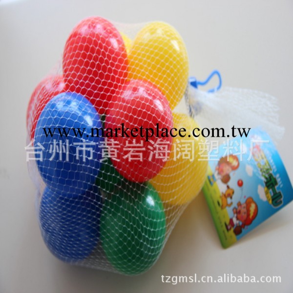 彩色海洋球 塑料海洋球 高彈性海洋球 兒童海洋球工廠,批發,進口,代購