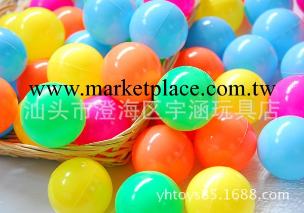 波波球 海洋球50粒波波池寶寶海洋球池彩色球兒童玩具球廠價直銷工廠,批發,進口,代購