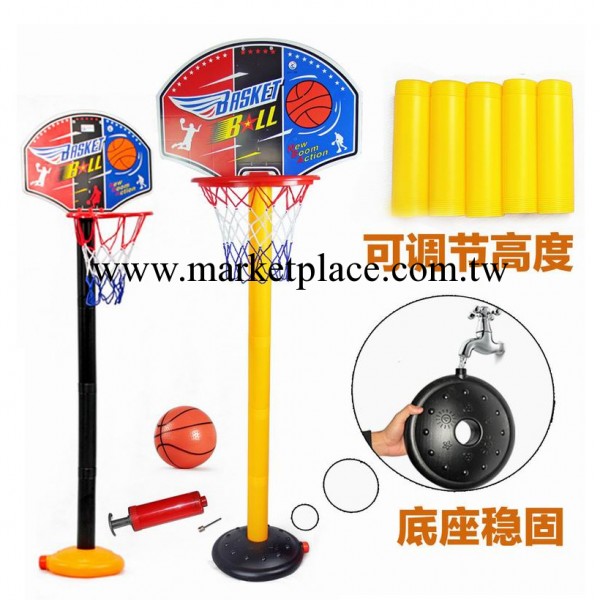 JY2223B 籃球板 玩具球 廠傢直銷 地攤益智 兒童早教 體育休閒工廠,批發,進口,代購