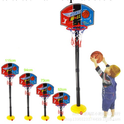 玩具兒童批發城籃球架兒童升降塑料籃球架110厘米高可以調高調低工廠,批發,進口,代購