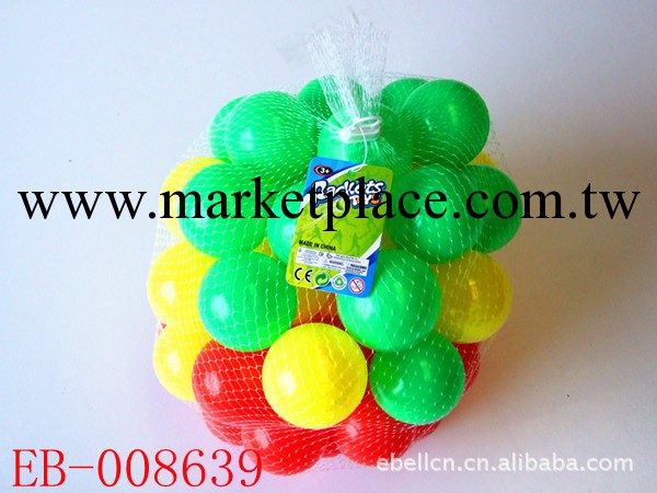 氣壓球(50個) 樂園球 兒童海洋球 波波球 體育玩具球 迷你球工廠,批發,進口,代購