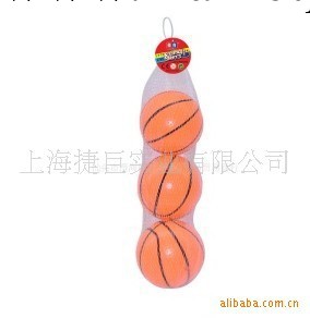 供應PVC充氣玩具籃球批發・進口・工廠・代買・代購