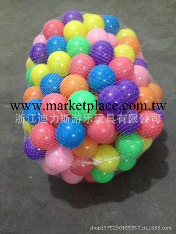 海洋球玩具/軟體塑料海洋球波波球批發5.5cm/7cm/8cm全國包郵工廠,批發,進口,代購