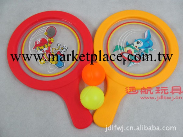 【620價格風暴】樂趣球拍（簡裝版） 兒童運動玩具 NO6624工廠,批發,進口,代購