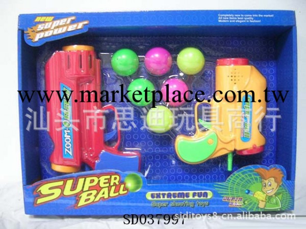 批發玩具   乒乓球槍    體育玩具   熱銷供應工廠,批發,進口,代購