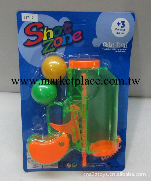供應透明乒乓球槍（5球）  兒童運動玩具   A14002899工廠,批發,進口,代購