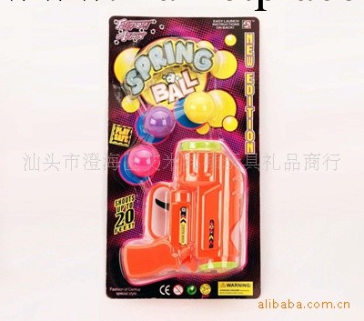 玩具乒乓球槍，彈射玩具（AB41388）工廠,批發,進口,代購
