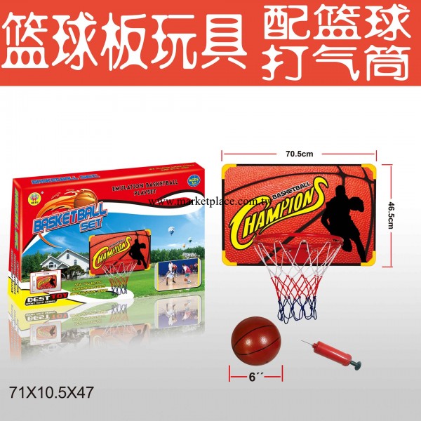 加厚塑料籃球板 兒童體育運動玩具 hf560a 多種案可選 配籃球工廠,批發,進口,代購