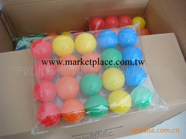 廠傢批發 供應塑料空心球  海洋球  5.5CM海洋球工廠,批發,進口,代購