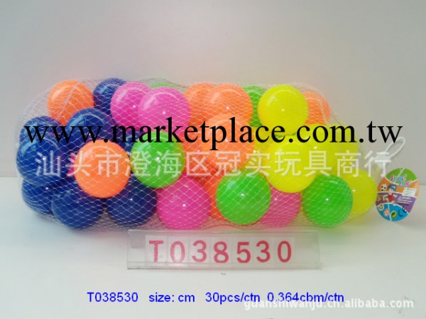 廠傢直銷供應樂園球（50粒裝，球6.5CM）/保齡球/工廠,批發,進口,代購