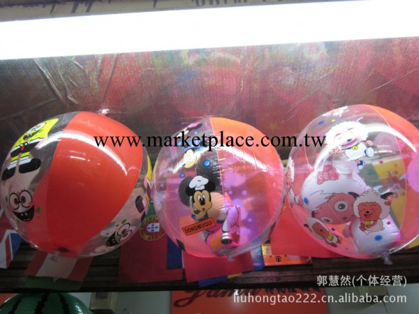 喜洋洋沙灘球-內芯沙灘球-PVC沙灘球-玩具沙灘球（100個起批）工廠,批發,進口,代購