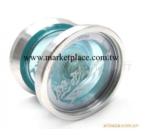 玩具批發 YOYO/溜溜球  732008 兒童玩具工廠,批發,進口,代購