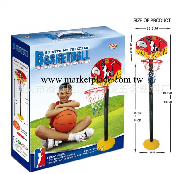 體育籃球板 NBA 體育地帶 籃球火 兒童籃球架新款熱銷兒童籃球板工廠,批發,進口,代購