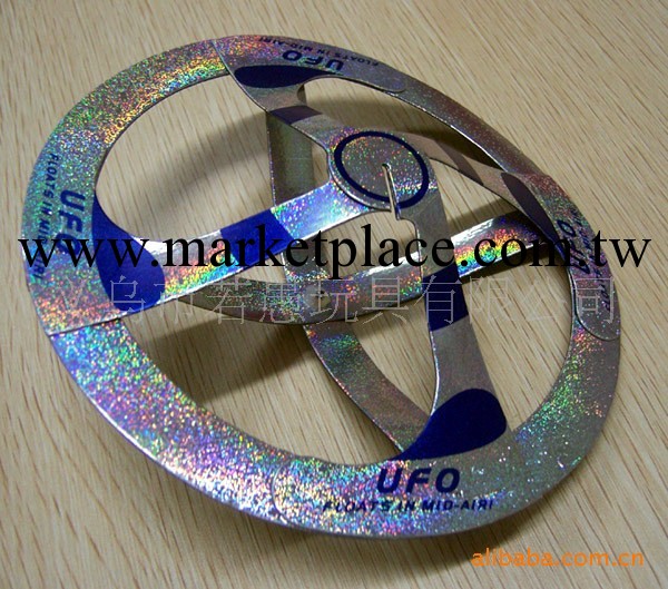 UFO 懸浮飛碟 空中漂浮 魔術玩具 MAGIC TOYS工廠,批發,進口,代購