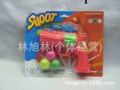批發兒童射擊運動玩具槍 柯爾特阻擊乒乓球槍 吸板三色混裝(L5系)工廠,批發,進口,代購