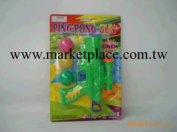 供應玩具乒乓球槍，有多種顏色可以混裝批發・進口・工廠・代買・代購