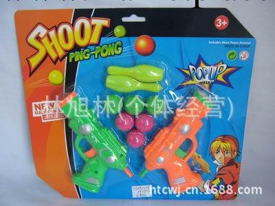 批發兒童射擊運動玩具槍 淘氣乒乓球噴漆槍 吸板二色混裝(L5系)工廠,批發,進口,代購