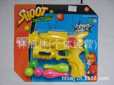 批發兒童射擊運動玩具槍 彈夾乒乓球槍 吸板裝(L5系)工廠,批發,進口,代購
