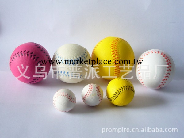供應PU棒球壓力球，物廉價美，質量可靠（量大優）工廠,批發,進口,代購