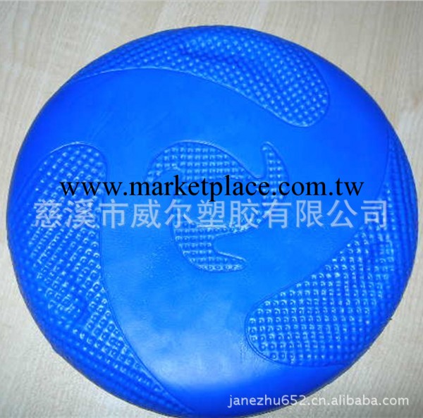 供應PU發泡產品stress ball--飛盤工廠,批發,進口,代購