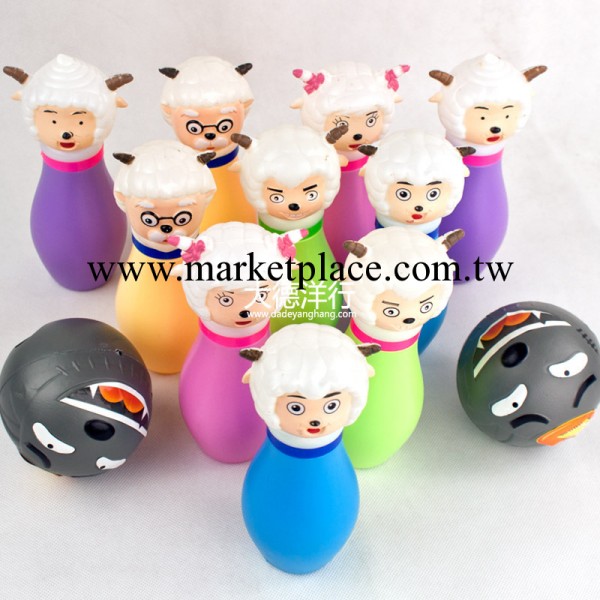 五皇冠 大號喜羊羊與大灰狼玩具保齡球玩具 早教運動 0.3工廠,批發,進口,代購