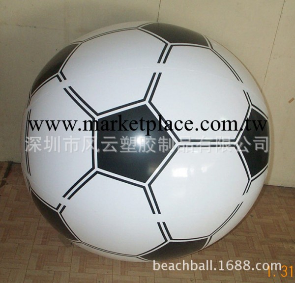 pvc充氣足球，充氣沙灘足球，pvc廣告促銷足球工廠,批發,進口,代購