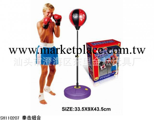 拳擊手 拳擊組合 體育類玩具 鍛煉身體的好夥伴 運動場上玩具工廠,批發,進口,代購