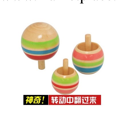 日本woody puddy神奇倒立旋轉 木制彩色會翻跟鬥的陀螺玩具 4隻裝工廠,批發,進口,代購