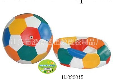 供應7“五彩充氣足球 兒童戶外運動球類 創意禮品 可OEM工廠,批發,進口,代購