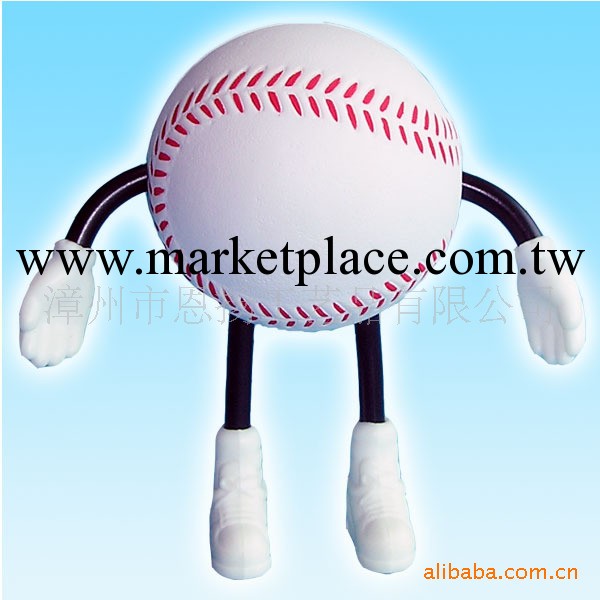 供應PU廣告促銷禮品 玩具 棒球活動手腳人工廠,批發,進口,代購
