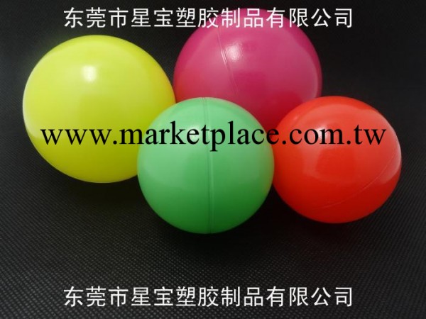 供應玩具球 （無孔塑膠）玩具球 （乒乓）玩具球 38MM玩具球工廠,批發,進口,代購