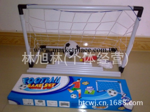 批發兒童戶外運動玩具足球門 塑料自裝玩具足球門配足球(Y10)工廠,批發,進口,代購