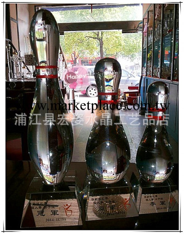 水晶保齡球（物美價廉，質量保證）hz-0212工廠,批發,進口,代購