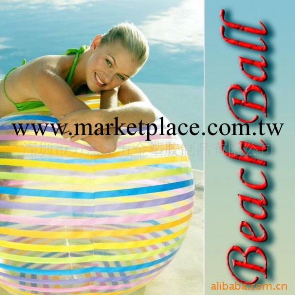 【生產外銷】充氣沙灘球，充氣水上娛樂產品，可定制工廠,批發,進口,代購