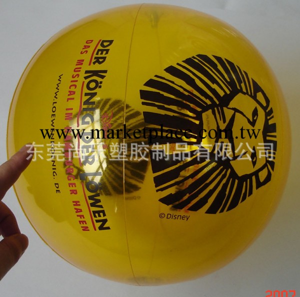pvc充氣沙灘球，充氣球中球，工廠,批發,進口,代購