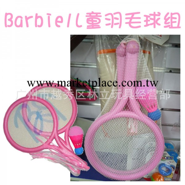 Barbie兒童羽毛球/網球 球拍 外貿幼兒運動玩具工廠,批發,進口,代購