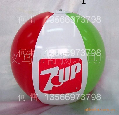 供應PVC充氣球,沙灘球（專業定做廠傢，質優價廉.）工廠,批發,進口,代購
