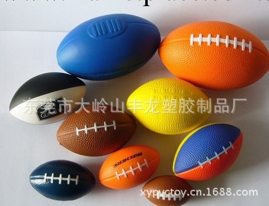 廣東廠傢 環保PVC搪膠橄欖球 充氣球 符合歐美日韓出口標準工廠,批發,進口,代購