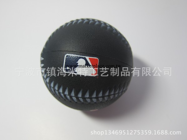 PU棒球【米特品牌】6.3CM 7CM PU發泡彈力仿真減壓球促銷禮品工廠,批發,進口,代購