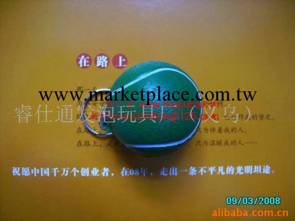 pu球  [廠價直銷] pu玩具 pu網球(圖)工廠,批發,進口,代購