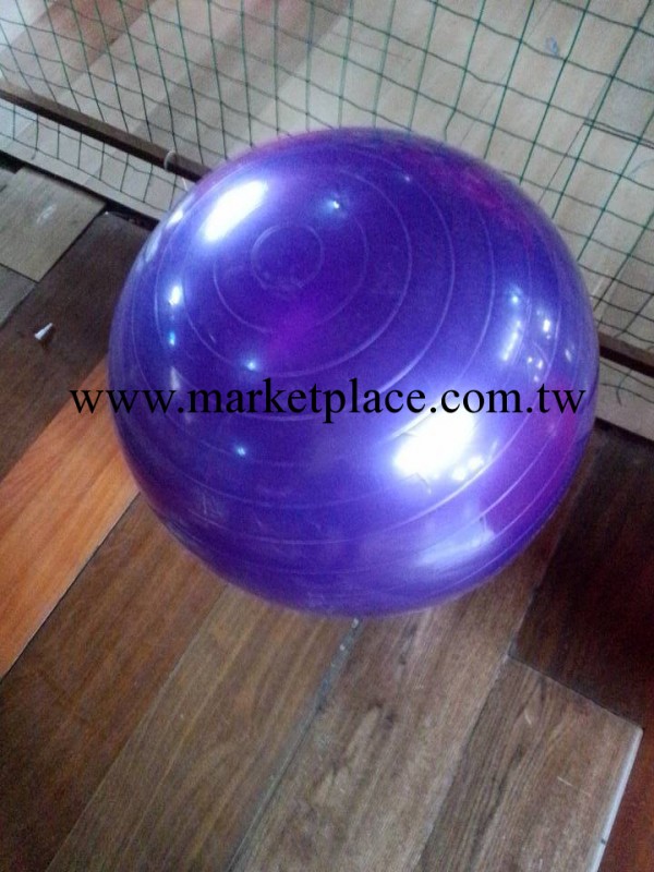 廠傢生產 75cm750g伽健身球  瑜伽球  防爆加厚工廠,批發,進口,代購