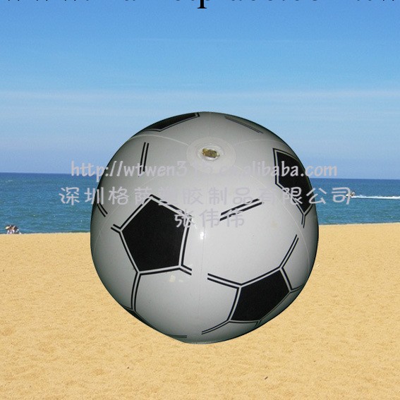 深圳西鄉廠傢供應充氣PVC足球 充氣沙灘足球 海灘球工廠,批發,進口,代購