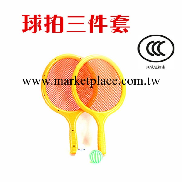 GG26002A 大號兒童球拍 網麵球拍二合一 體育運動玩具工廠,批發,進口,代購