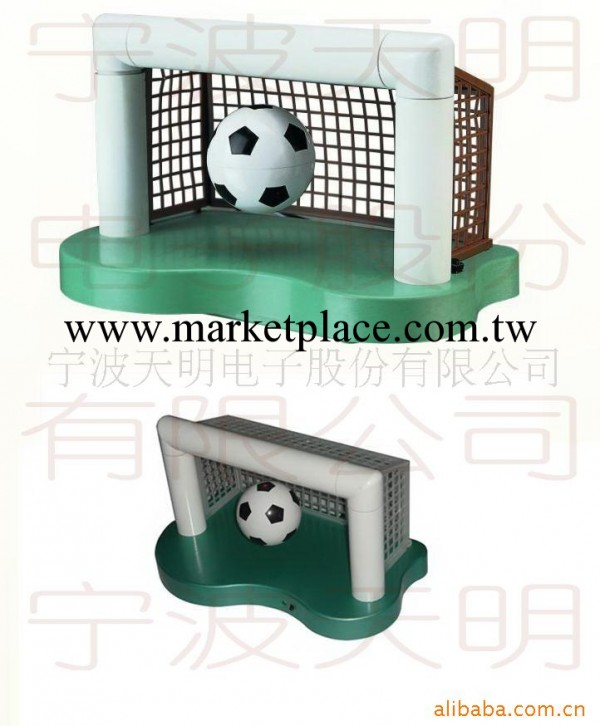 供應磁懸浮足球（全國唯一發明專利：ZL00115354.4）仿冒必究工廠,批發,進口,代購