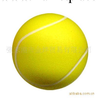 供應 PU 玩具 PU球 ( 4cm/6.3cm 網球 )批發・進口・工廠・代買・代購