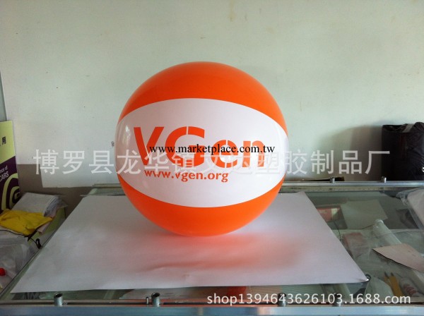工廠供應:pvc充氣沙灘球,六色球,pvc波波球,pvc水上球. 充氣玩具工廠,批發,進口,代購
