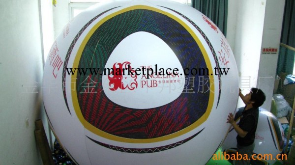 PVC充氣足球,3米直徑(廠傢直銷，價格優惠)工廠,批發,進口,代購