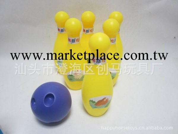 客板OEM促銷佈奇樂樂園贈品保齡球　吹瓶保齡球　　玩具保齡球工廠,批發,進口,代購