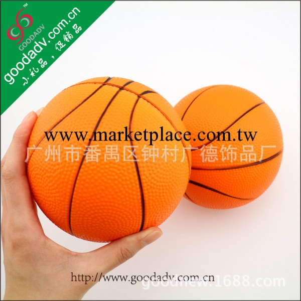 兒童精美玩具球 PU材質籃球 環保PU球 彩色PU壓力球工廠,批發,進口,代購